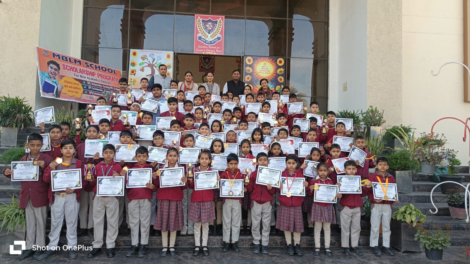 World Record Event 61